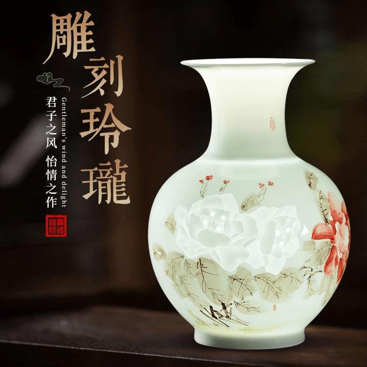 景德镇花瓶手绘陶瓷粉彩瓷瓶客厅电视柜插花小号中式瓷器摆件装饰