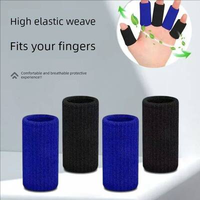 手指套保护套篮球防撞吸汗防护磨