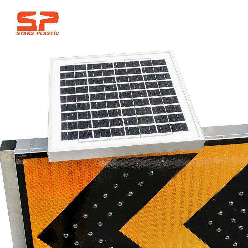 120*40 太阳能诱导标 LED箭头灯 公路导向牌 施工导向灯 标志牌