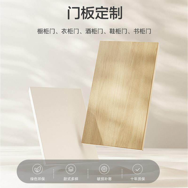 实木柜门定制衣柜玻璃柜门厨房橱柜门自装单独柜门订做pet