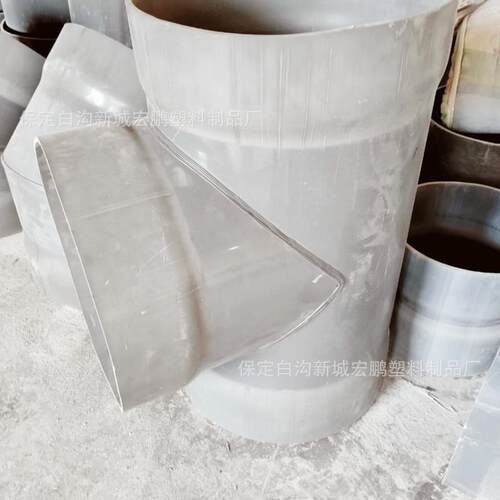 PVC350弯头河北厂家可加工焊接500塑料管三通斜三通各种管件