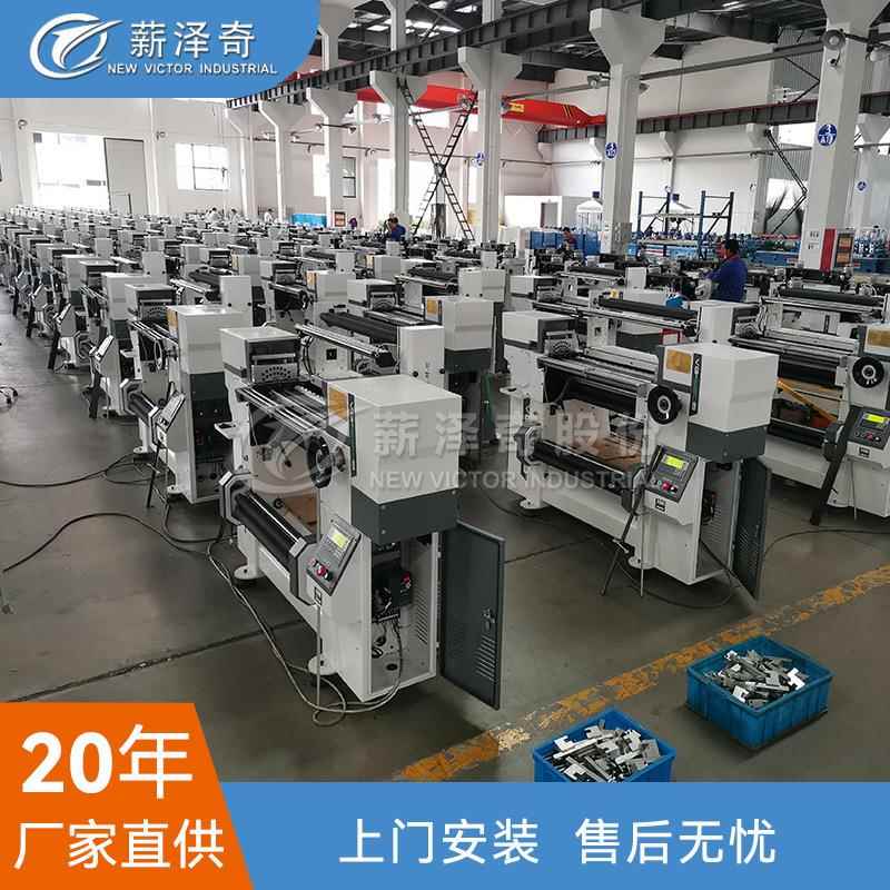 VG-980B钩编机花式纱线机婴儿绒仿雪尼尔绒