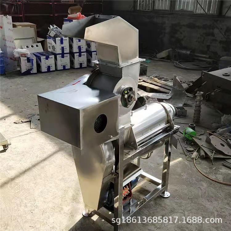 商用水果压汁机 工业破碎橘子青梅打汁机 不锈钢蓝莓果酒榨汁机