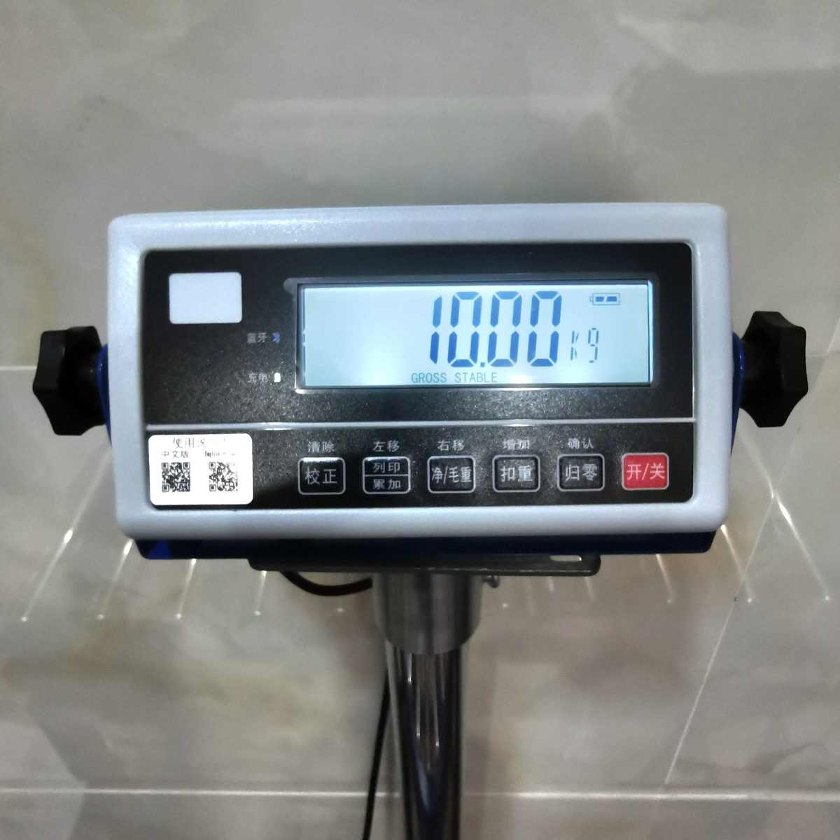 滚筒称重机带报警150kg不锈钢检重电子秤带串口无动力快递物流秤