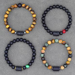 Bracelet Sign Zodiac Men Constellation Bangles Homme