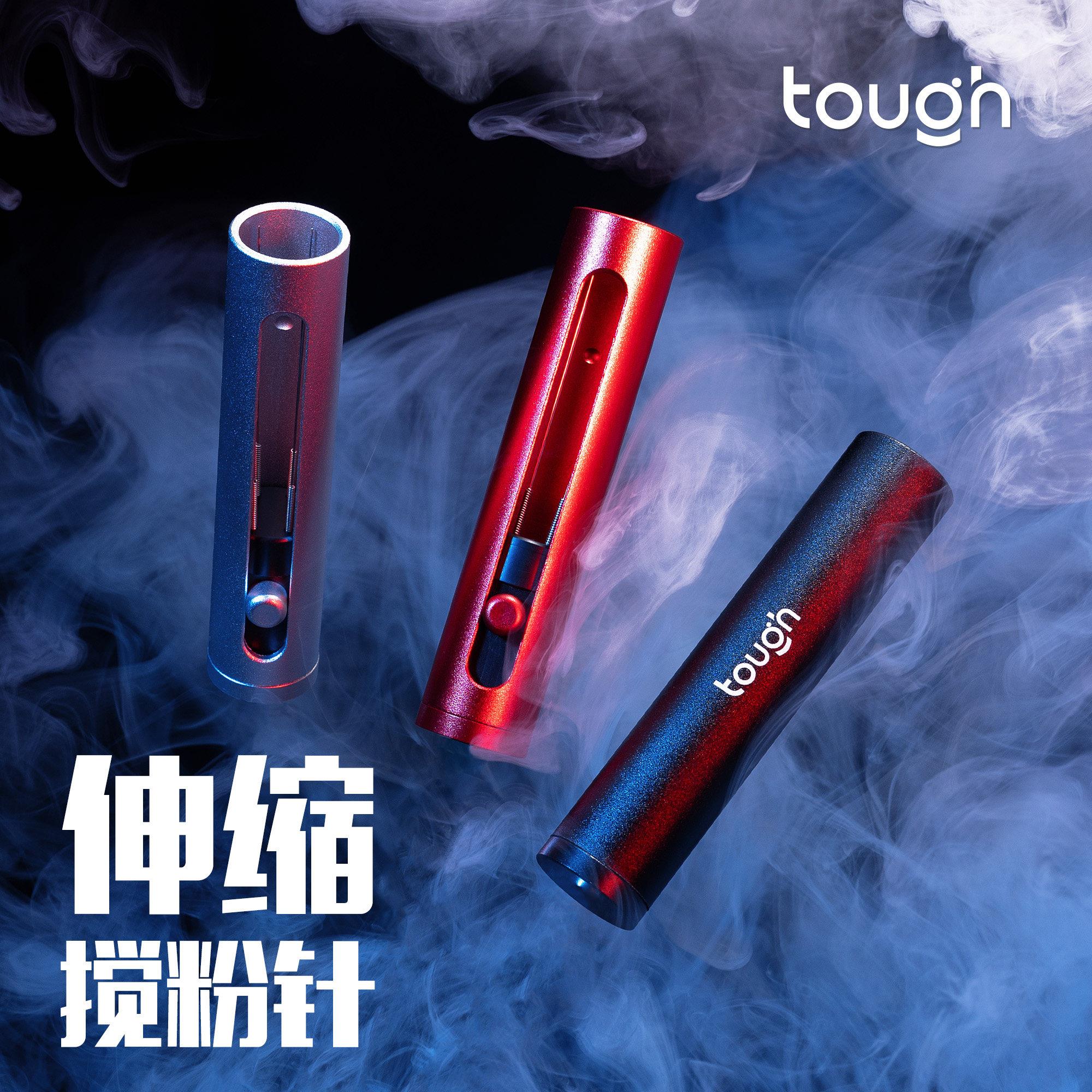 顽固咖啡伸缩搅粉针不锈钢布粉针意式咖啡散粉针打散结块均匀布粉