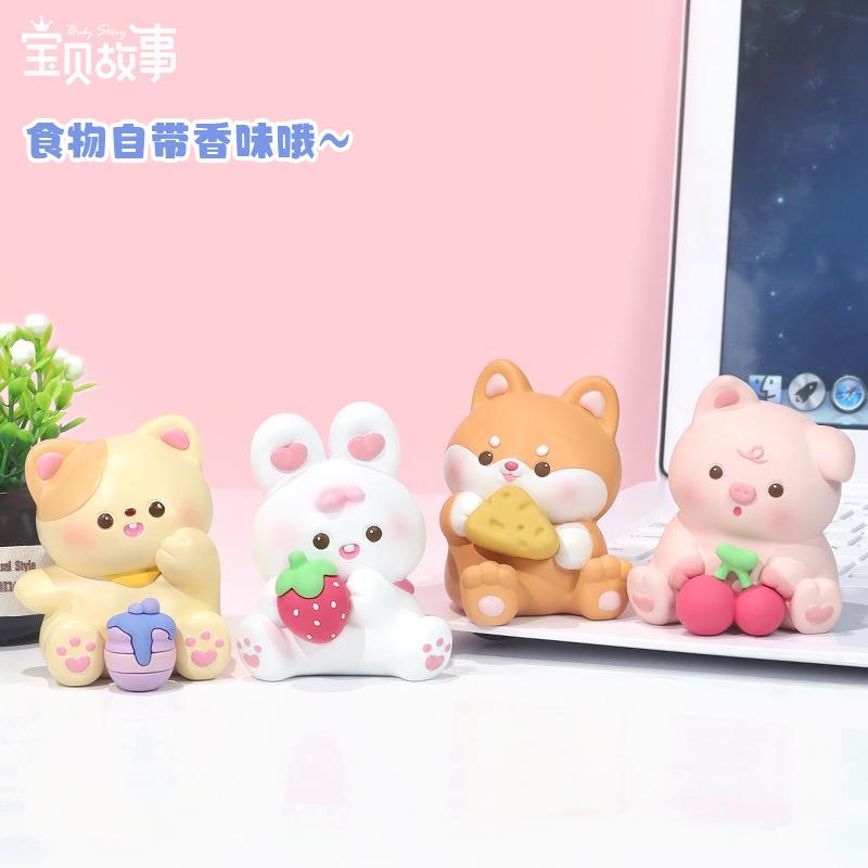 半糖果咖摆件可爱动物公仔带香味树脂工艺品办公桌面装饰汽车内饰