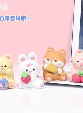 半糖果咖摆件可爱动物公仔带香味树脂工艺品办公桌面装饰汽车内饰