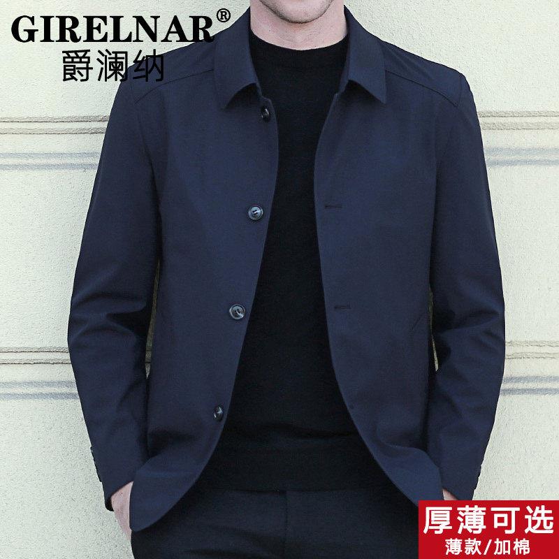 爵澜纳春秋季中青年男士夹克翻领商务休闲薄款高端爸爸装正品外套图片