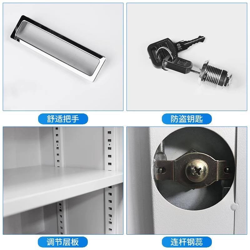 文件柜办公室铁皮柜料矮柜档加案收WJG-001纳带锁柜储物柜财资务