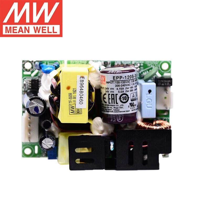 明纬（MEANWELL）EPP-120S-48 带PFC功能裸板电源 明纬电源 2.5A