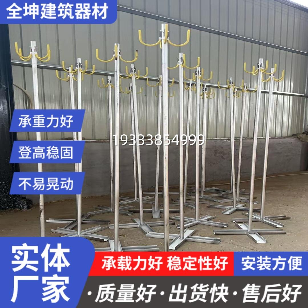 电缆线支架 隧道电缆托架加大底座施工稳定绝缘电缆托架量大从优