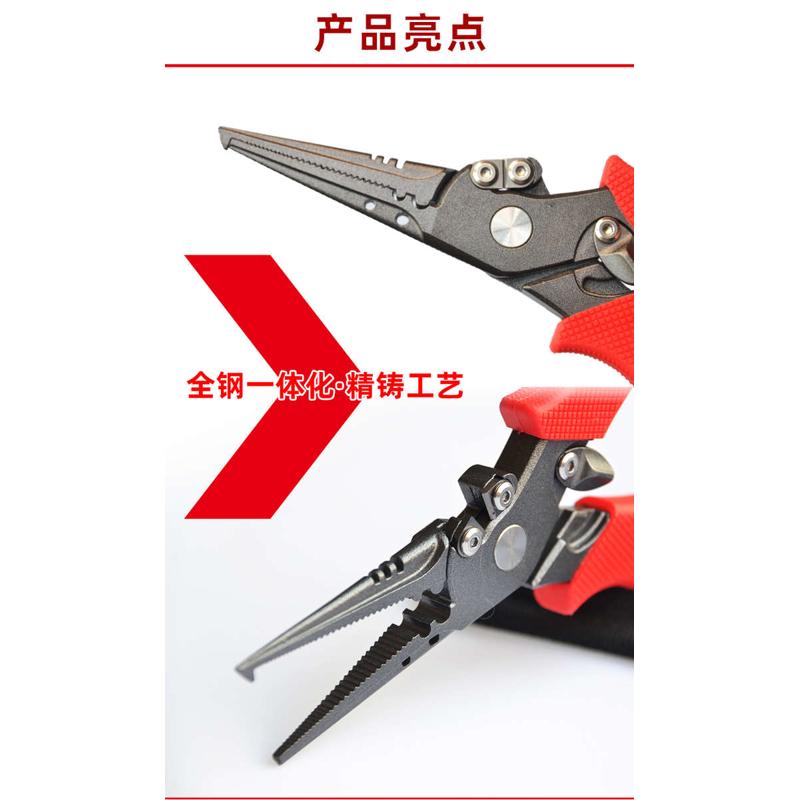 全能鹰全钢精铸钓鱼专用钳多功能路亚钳子迷你摘钩控鱼器PE鱼线剪