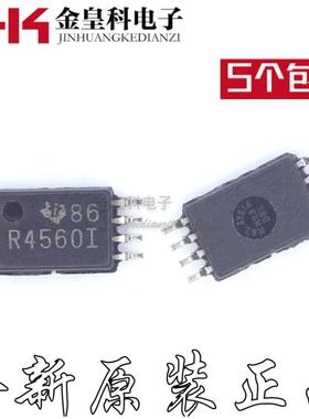 RC4560IPWR 丝印R4560I TSSOP8 双音频运算放大器  全新原装正品