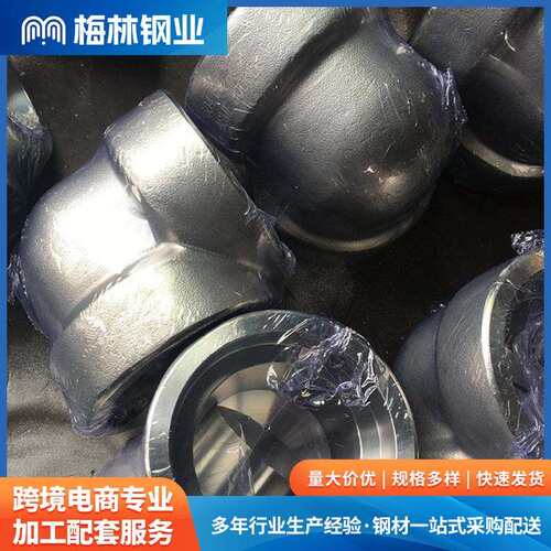 厂家供应承插90°耐高压弯头 梅林承插弯头管件