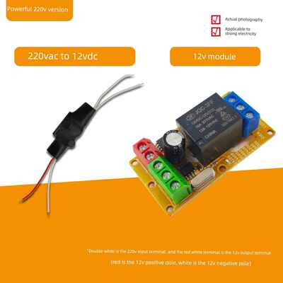 单通道串口485Modbus-Rtu继电器模块开关采集1通道12V工业Io控制