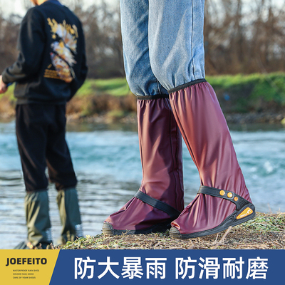 下雨天防水鞋套防滑加厚耐磨男女款户外高筒防雨鞋套便携脚套雨靴