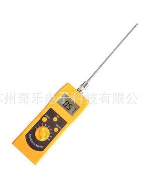DM300F陶瓷原料水分仪砂子耐火材料化工原料测湿仪土壤煤炭水分仪