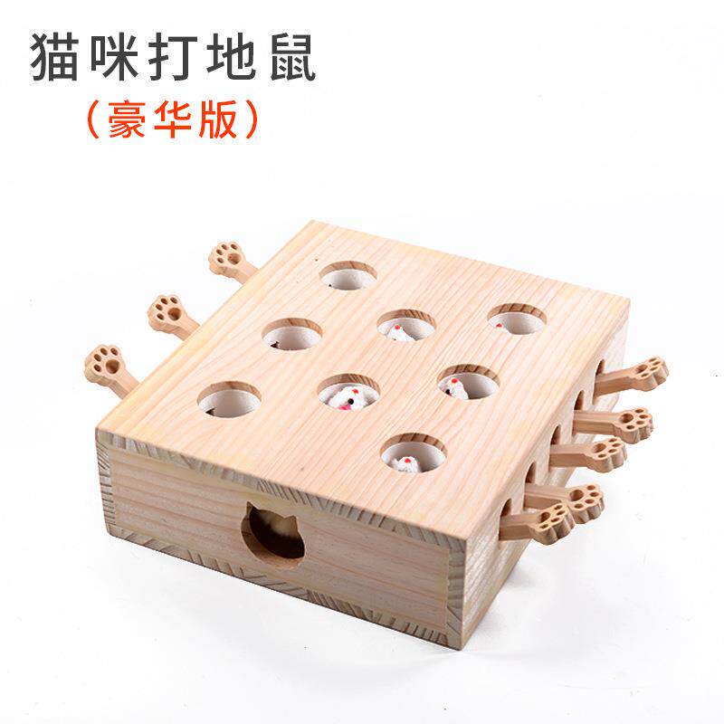 跨境热销木质猫玩具互动逗猫打地鼠猫掏老鼠猫玩具松木材质耐用