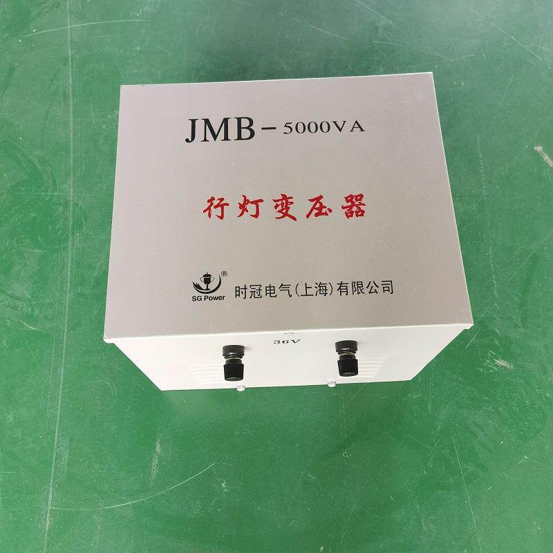 -5行灯变压器380变36其它电压可定380220122448单相图片