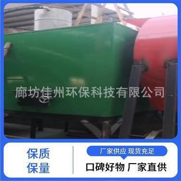 秸秆颗粒燃烧机 链条木片燃烧器 吉林20万大卡生物质燃烧炉厂家