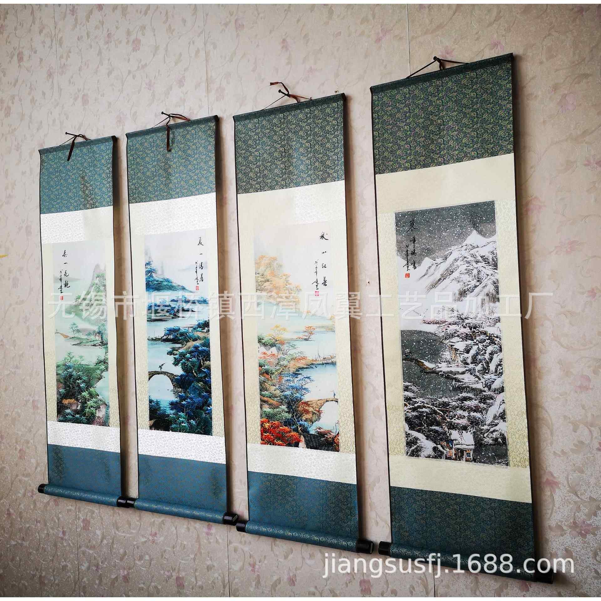 家居装饰 工丝笔四条屏 江T10南水春冬夏秋 乡绸卷轴画 挂画制画