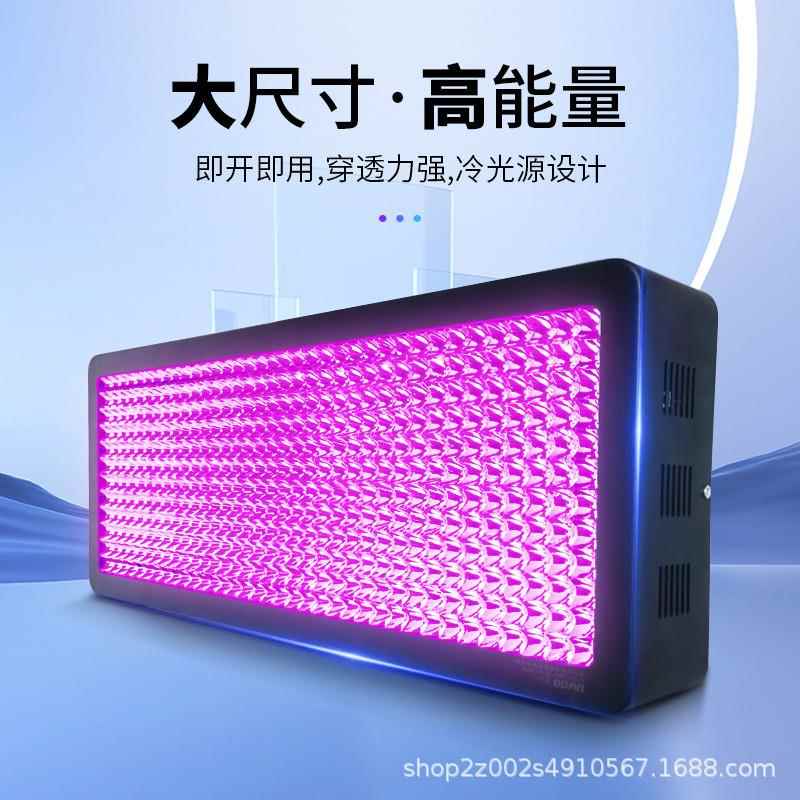 大面积尺寸高强度UV灯风冷紫外线固化灯UV胶油墨无影胶无痕挂钩灯