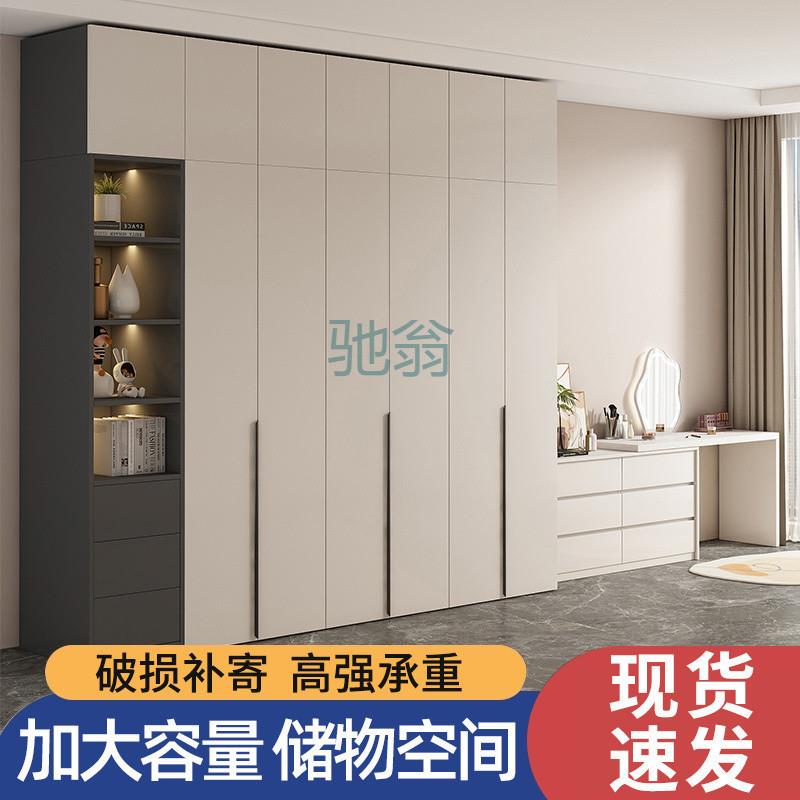 FN6实木衣柜卧室衣柜家用全实木大衣柜子奶油风现代简约衣柜