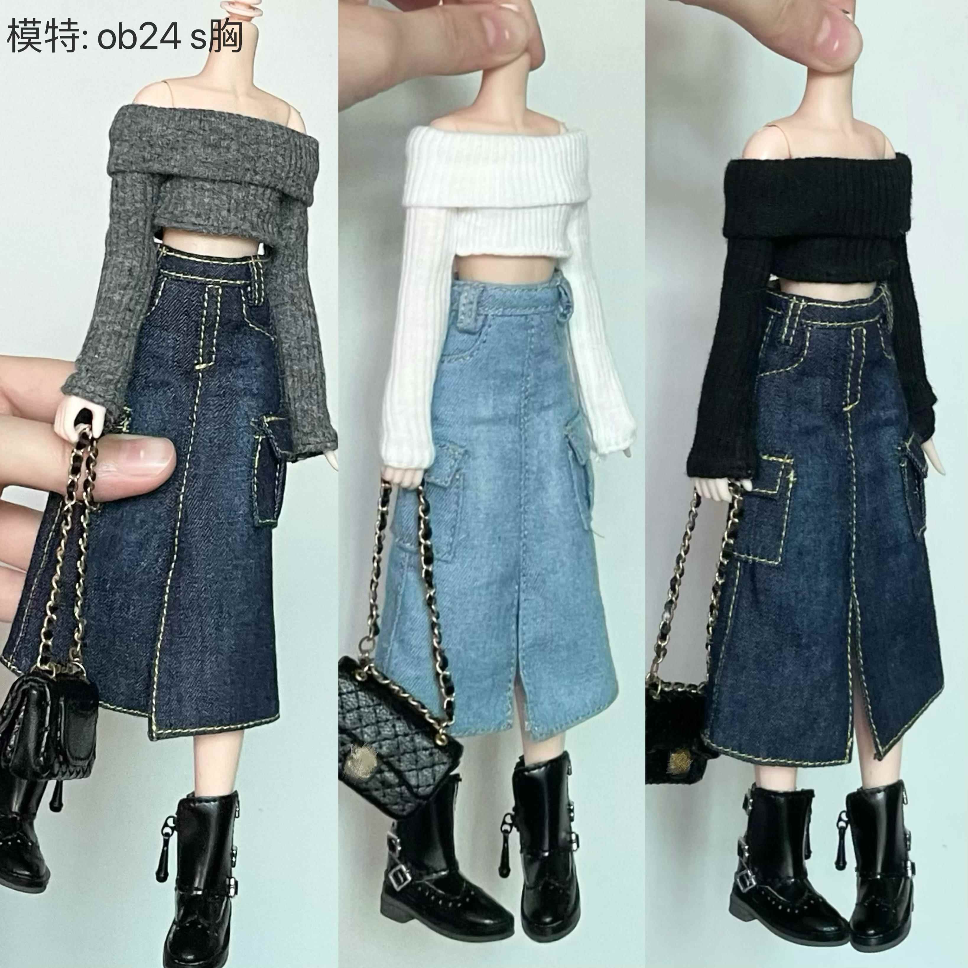 blythe小布娃娃衣服ob24 娃衣 一字肩针织上衣 开衩牛仔长裙