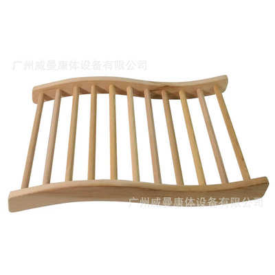 木制桑拿房靠背汗蒸房枕头S型桑拿靠背木制波浪形桑拿房配件