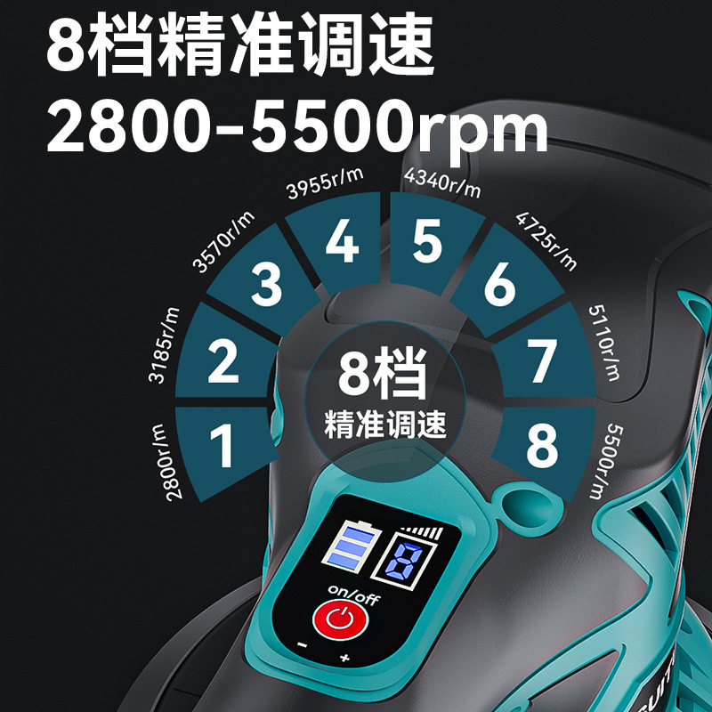 汽车无线打蜡机漆面美容划痕工具手持电动打磨抛光机一体机神器