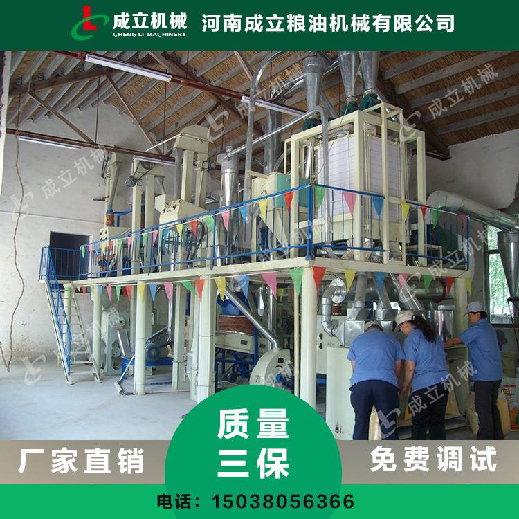 巴中酒精厂玉米成套加工设备玉米糁玉米面玉米粉加工设备