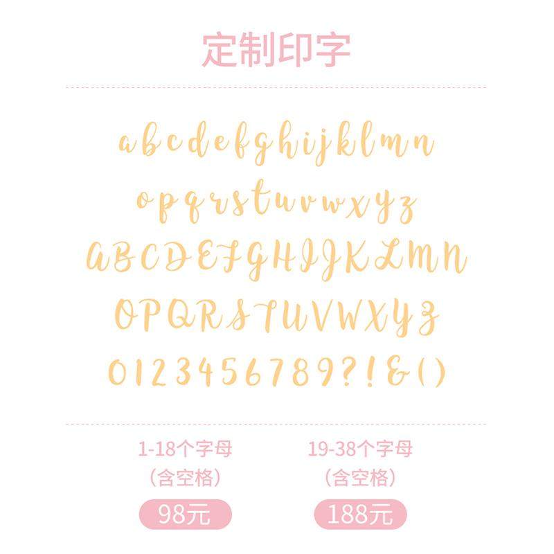 正品sgarmat瑜伽垫金字色印u字 仅支持英文母数字（单拍）,运动/瑜伽/健身/球迷用品,瑜伽垫,淘宝优惠券,粉丝福利购,淘宝优惠卷