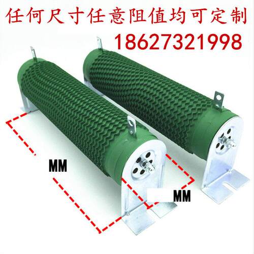 波纹电阻刹车制动电阻RXG201000W2000W3000W4000W5000W6000W50R欧