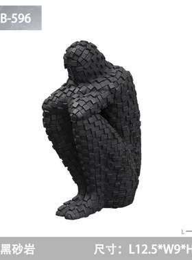 装饰品创意软客厅现代电视柜马赛克办公室摆件简约人人样板房桌面