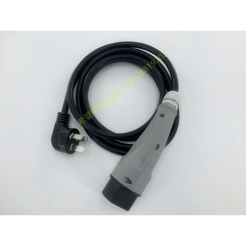 四轮电动观光游览巡逻车220V 电源线充电器连接插头插座 75A