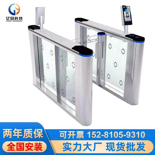 人脸识别闸机门禁系统铝制立式人脸识别票务系统核验通道系统