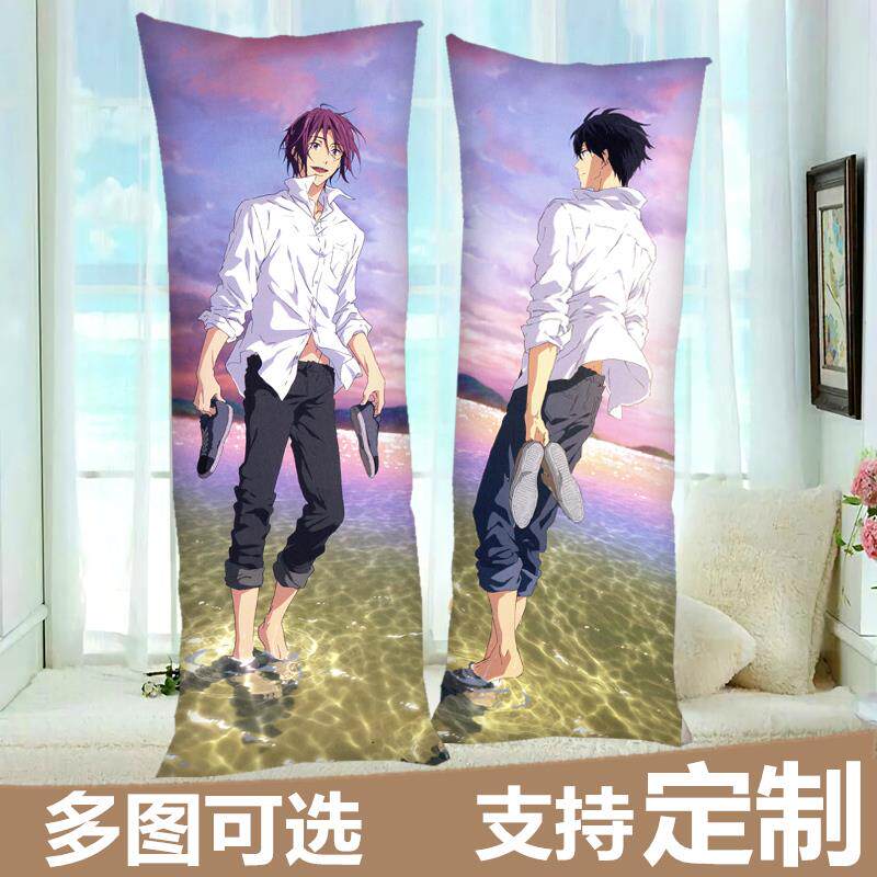 正品fee子游泳橘部真琴等身抱枕长r条定制七濑遥松冈凛枕套靠男枕