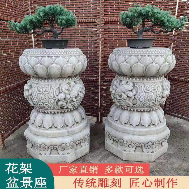 石石雕仿古须弥座柱墩花架底座汉白玉盆景花盆座赏复古庭院摆件