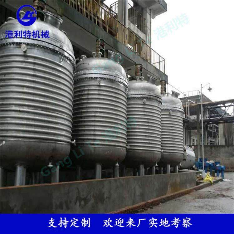 烘培反应釜 适用蛋糕面包饼干类原料 卫生 反应锅,机械设备,其他机械设备,淘宝优惠券,粉丝福利购,淘宝优惠卷