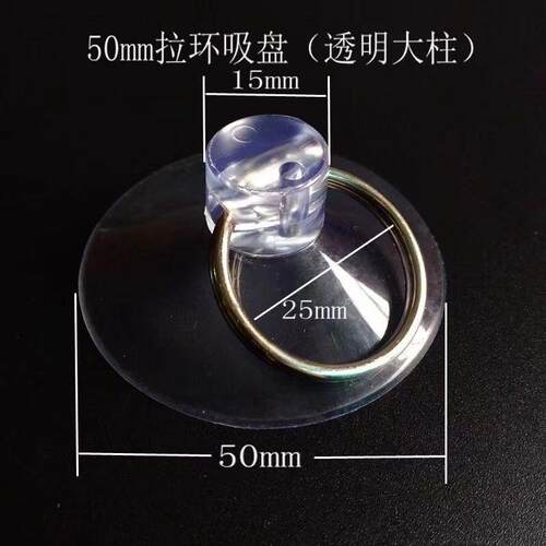 通用型家用集盘成吊顶配卸吸强力吸铝扣板件拆真空吸玻璃地砖手机