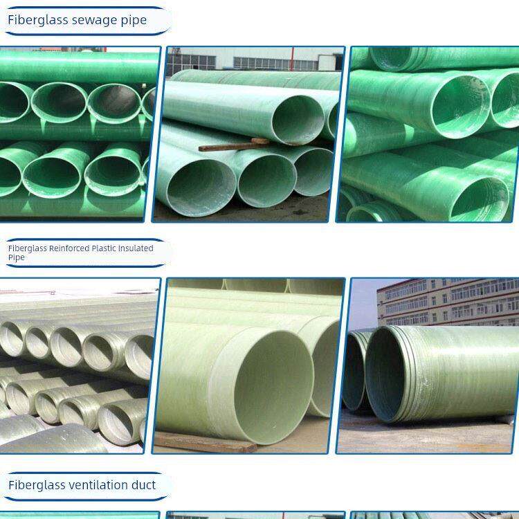 玻璃钢管道夹砂管道玻璃钢通风管道电缆管弯头排水排污管缠绕管件