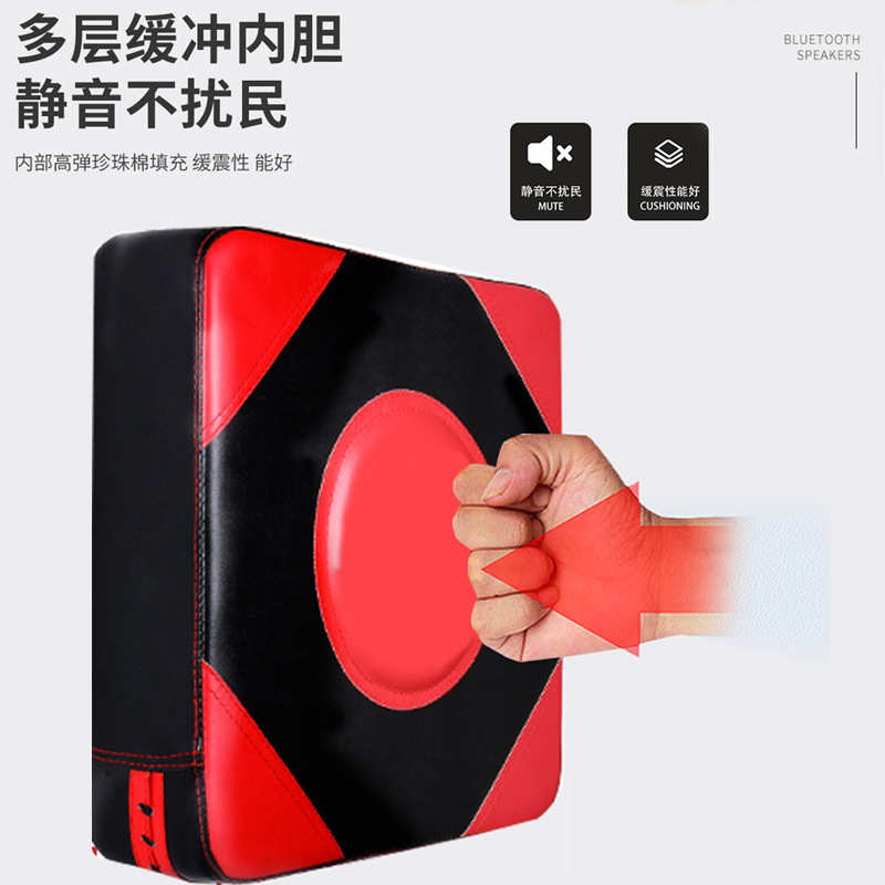 拳击静音沙袋散打训练拳器材沙包家用墙靶儿童成人搏击拳靶挂墙款