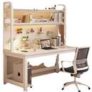 书桌书架一体台式 电脑桌洞洞板高中生学习桌子家用写字桌椅子其它