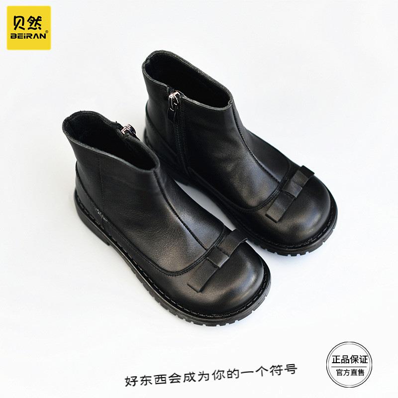 儿童鞋女童黑色皮鞋公主马丁靴秋冬单棉中筒短软底加绒切尔西拉链