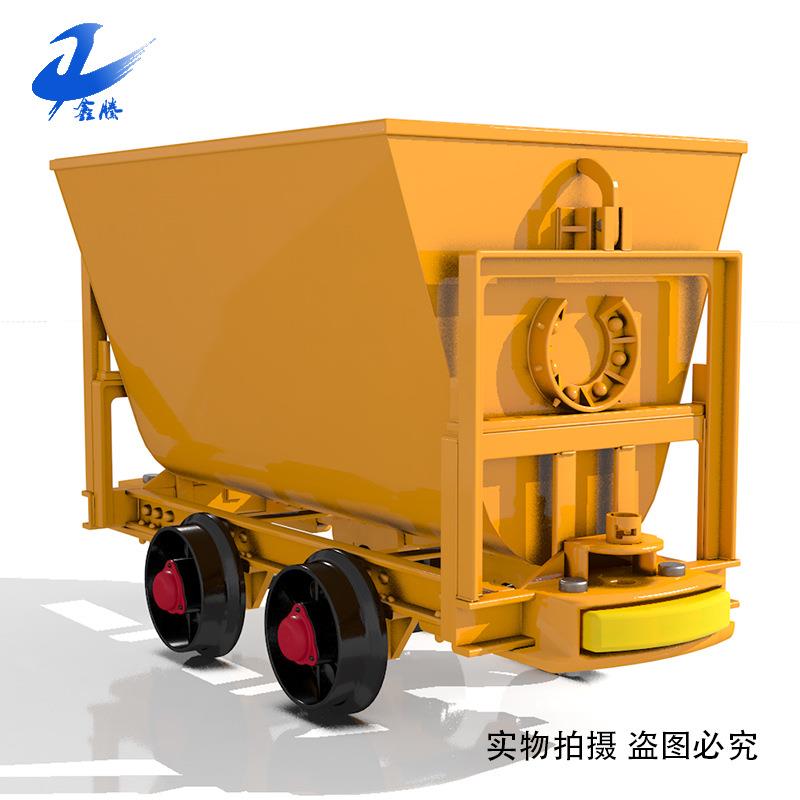 山东生产KFV1.0-6翻斗式矿车 矿用翻斗车 大碰头翻斗式矿车