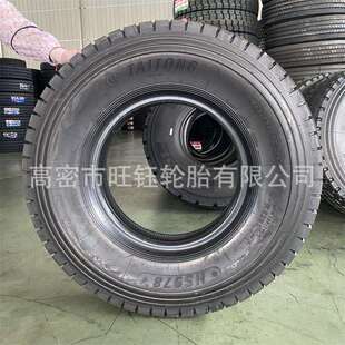 薹通 1000R20 全钢丝货车卡车轮胎HS978花纹 工程机械轮胎