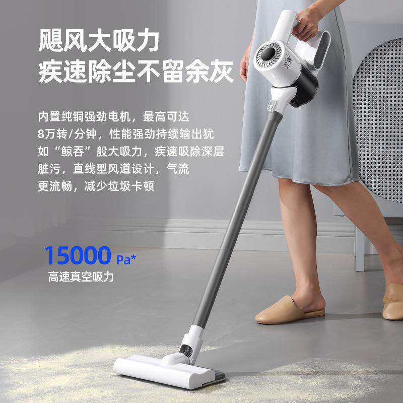 扬子无线车载家用大吸力大功率静音吸拖一体专用吸尘器