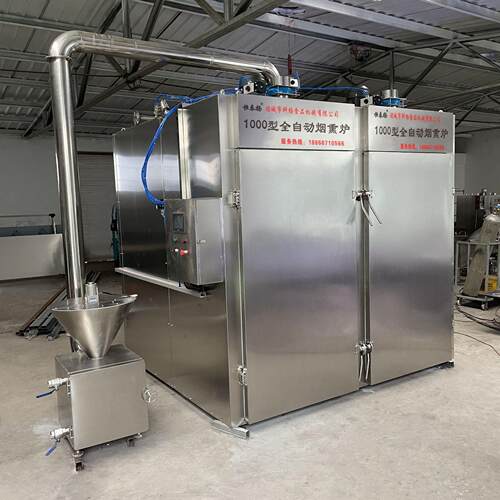 牛肉干烟熏炉牛羊肉熏肉机豆干豆泡烟熏上色机厂家直售商用烟熏炉