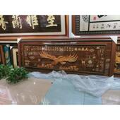 实木牌匾做浮雕木雕木质店铺门头招牌木制仿古对联木牌木头雕实木